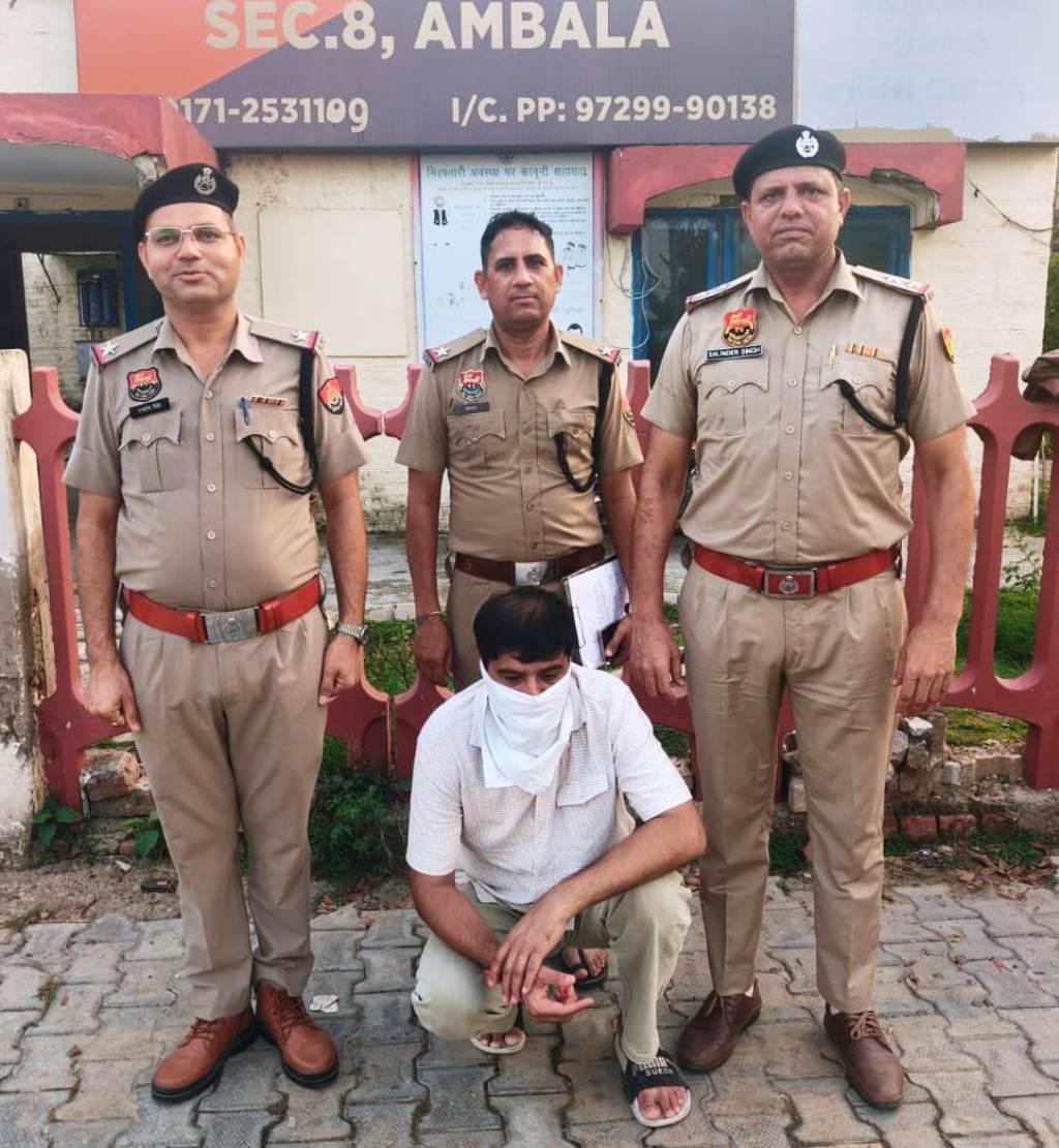 Main Accused Involved in Fraud Through a Fake Company Arrested